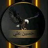 ashejsainek8