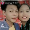 aungchitmin298