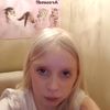 allysonpatterson62