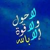 saharselbramlgy