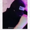nneetarm