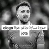 mustaphachanaoui