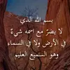 rrrrim.ahmad