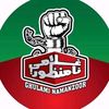 safeer4345