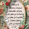 azzasaleh41