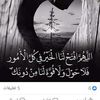 user418523788480