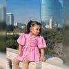 bint_abyha_2008