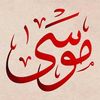 abu_yahya_1