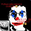 imdeadx_x666