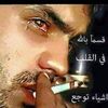 dyq05ivesepskkk