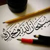 mohamedalihaddouc