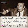 reema2876