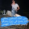elgaroum