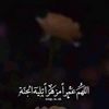 fatiha.kebir3