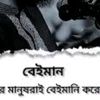 abdullah.ahmed3146