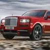 cullinan011