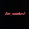 film_watcher0