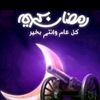 hussien1086