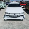 na3l09