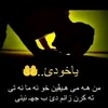 a_sndi12