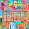 m_islam_kund