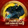 kgml_aov