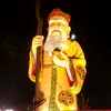 wangdavid350