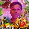 dip_narayan.91