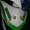 ensyong122316