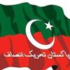 imran_khan1066