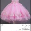 amal1122.3