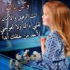 yasminyasmin47507