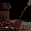 maram8669