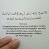 yahyahaf