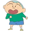yoriichi0000