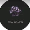 saima_writes501