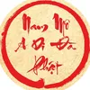 nammo_adida_phat