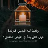 hakimwww.qadia24.com