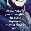👍П👎А👍Н👎Ч👍/🇹🇯