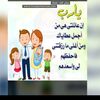 suaad_34