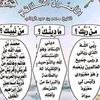 dy6lajsb8jwa