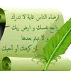 aliabd7004