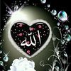 islaamisthetruereligion