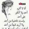 rayhanayoussef830