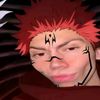 biisukaepep