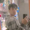 whatis_burikat