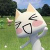 jakanomer1_