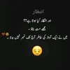 intzarff2