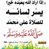 mohamedali81031