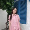 ahshtihw